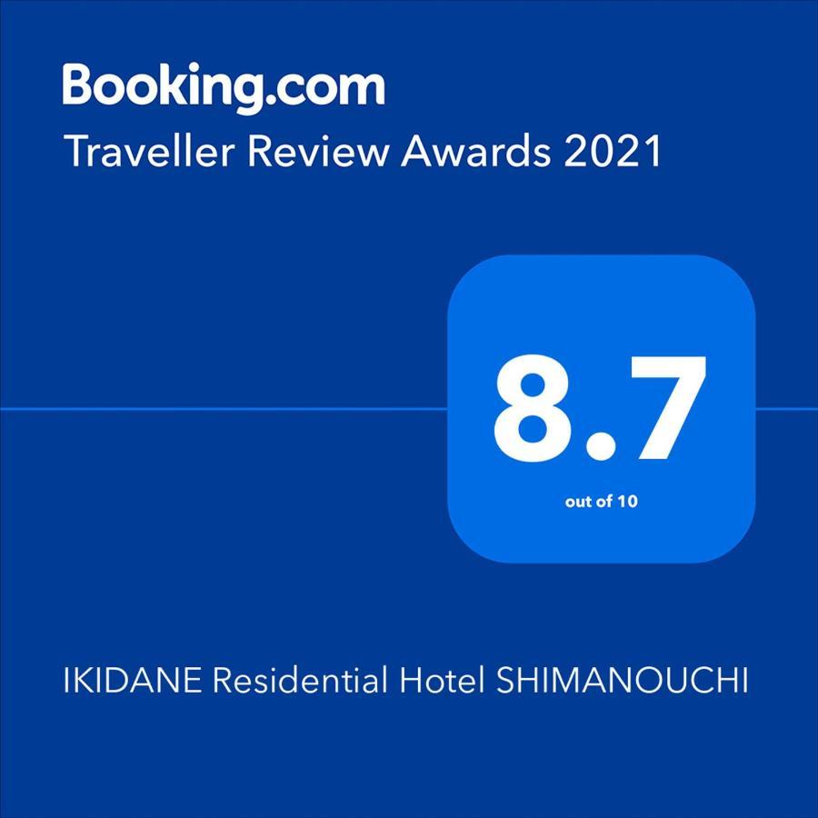 Ikidane Residential Hotel Shimanouchi Οσάκα Εξωτερικό φωτογραφία