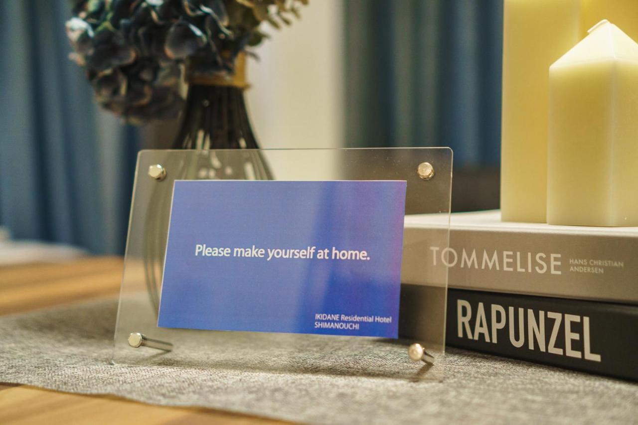 Ikidane Residential Hotel Shimanouchi Οσάκα Εξωτερικό φωτογραφία